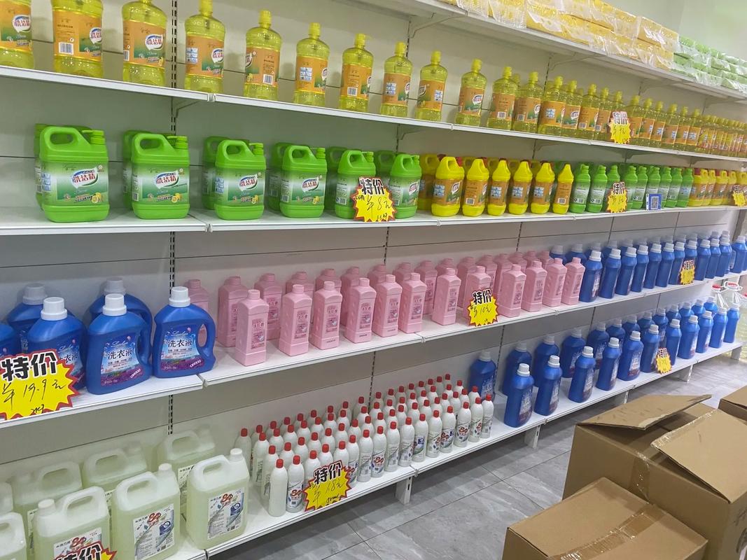 纳兰佳偌洗化用品部【罗纯直营店】——专业洗衣服批发与零售