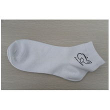 诸暨市舒而怡针纺织品 品质与创新的纺织典范