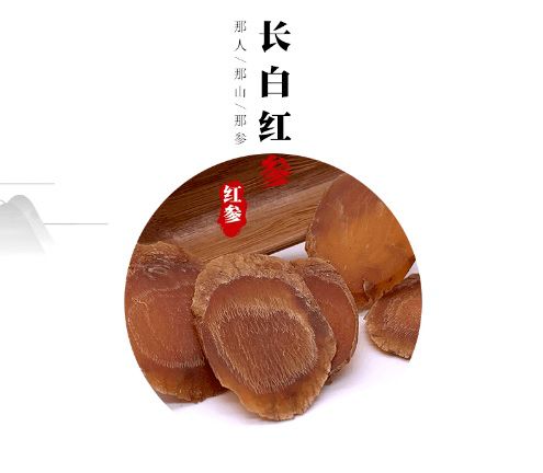 云上农博 吉林好物精彩不停，农博云商城优选推介预包装与散装食品