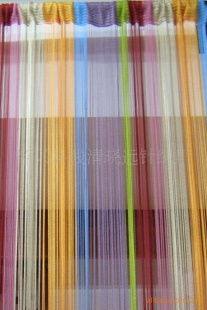 绍兴县钱清晓远针织厂 深耕针纺织品，织就品质与信誉